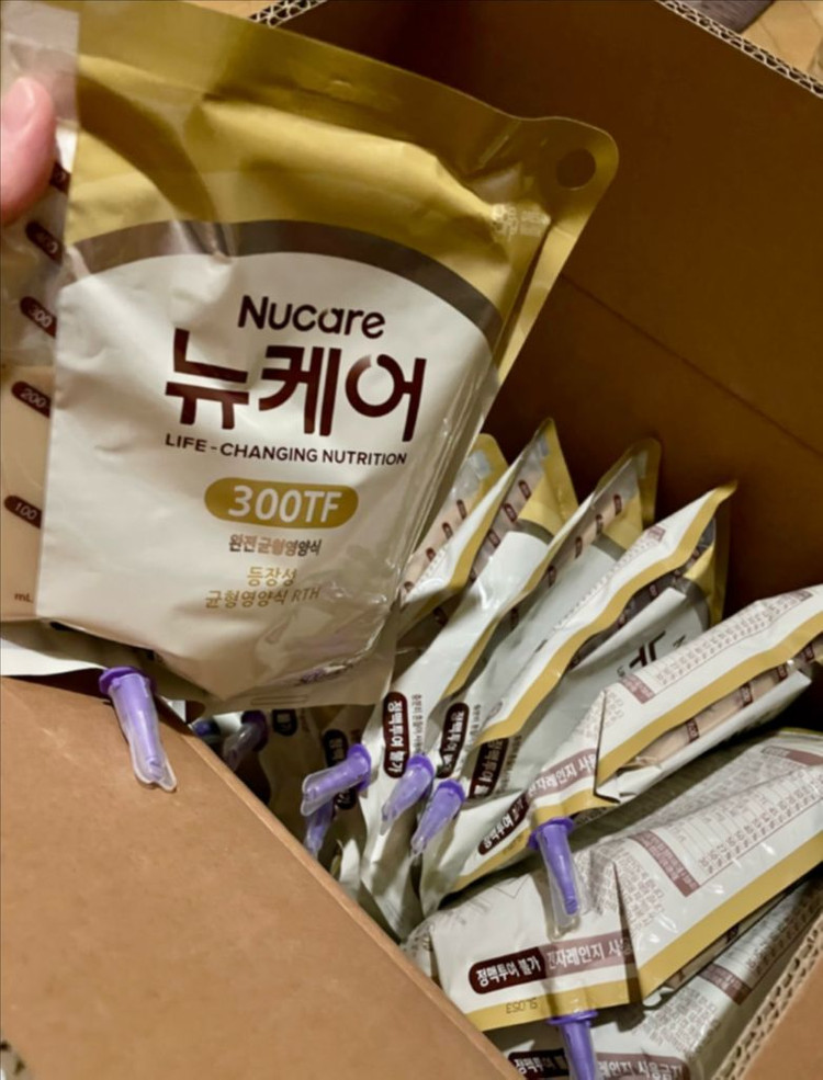 뉴케어 500ml 20개입 박스 이미지