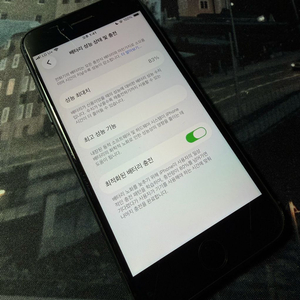 아이폰SE3 블랙 64GB 이미지