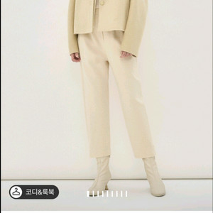 마인 캐시미어 블렌드 크롭 자켓 퀼티드 패딩 베스트 44 타임 더캐시미어 랑방 시스템 오브제 sjsj 이미지