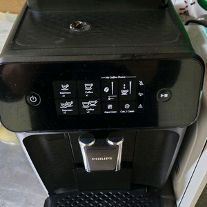 필립스 커피머신 1200