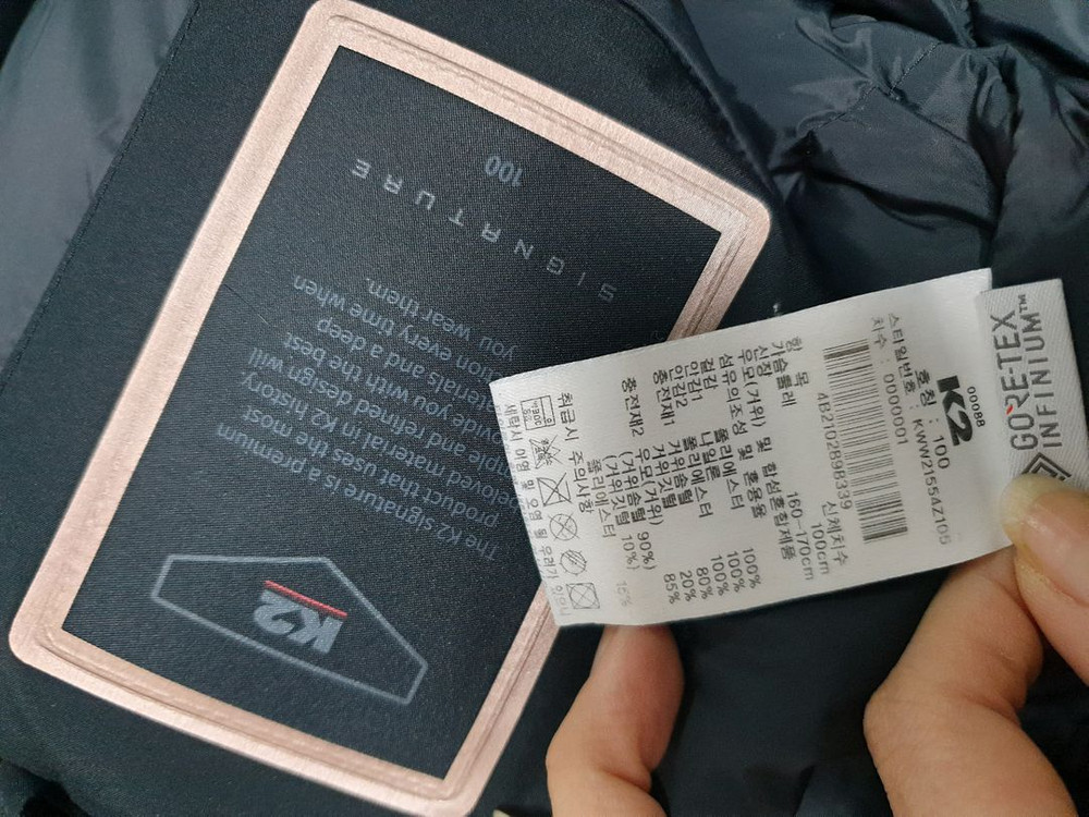 K2 씬에어 클라우드 후드 구스다운 패딩 점퍼/100 이미지