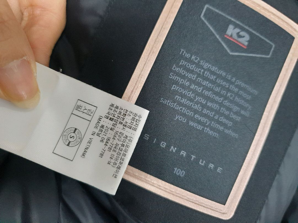 K2 씬에어 클라우드 후드 구스다운 패딩 점퍼/100 이미지