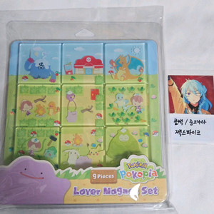 포켓몬 포코피아 레이어 마그넷 미개봉 이미지