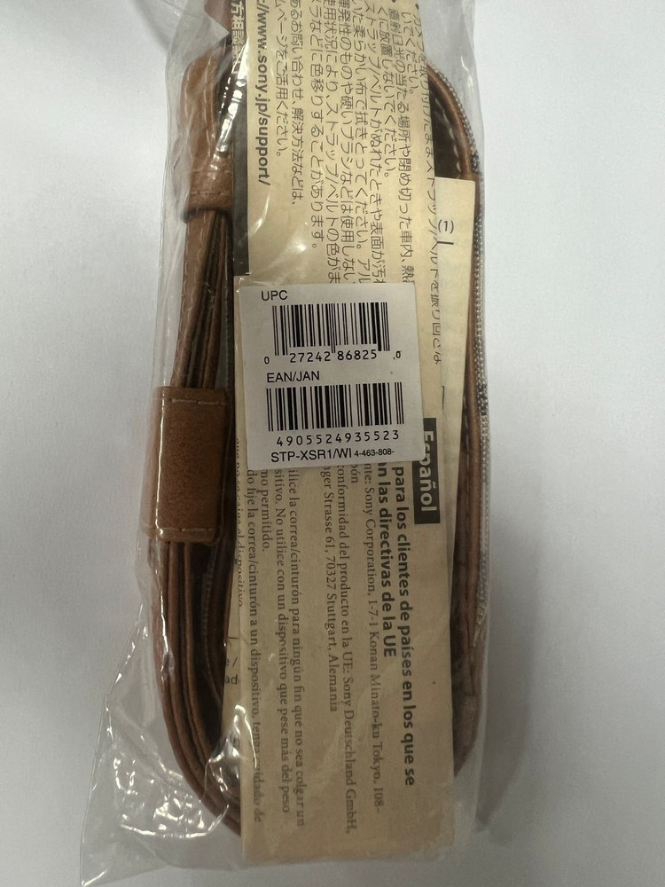 소니 카메라용 정품 넥스트랩 팝니다. a5000 nex-5 이미지