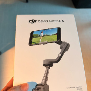 오즈모 모바일6 짐벌, 셀카봉