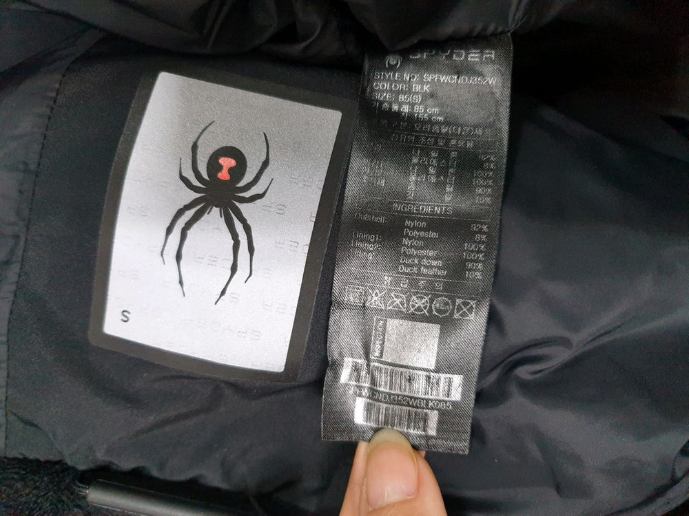 스파이더 여성 퍼피 덕다운 후드 패딩 점퍼/85/55--5