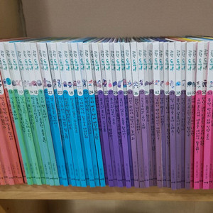 아람 과학도깨비