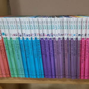 아람 과학도깨비