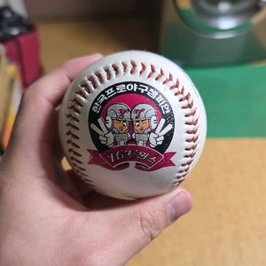 LG트윈스 우승기념구