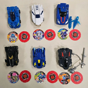 빠샤메카드 징징 배코랑 에반 코르피오 범코 타나토스