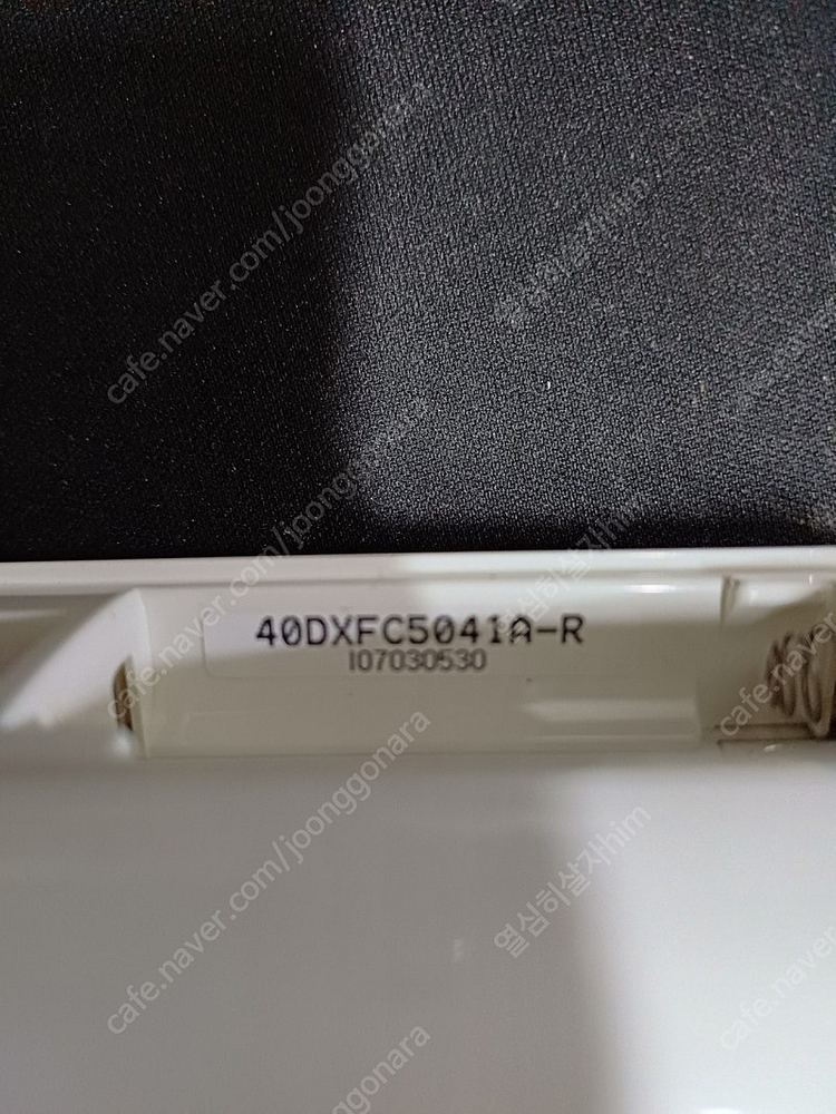 캐리어 에어컨 스탠드형 벽걸이형 리모컨 팝니다.--1