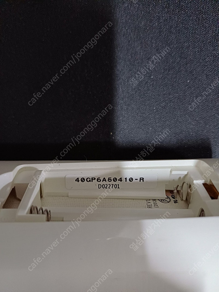 캐리어 에어컨 스탠드형 벽걸이형 리모컨 팝니다.--3