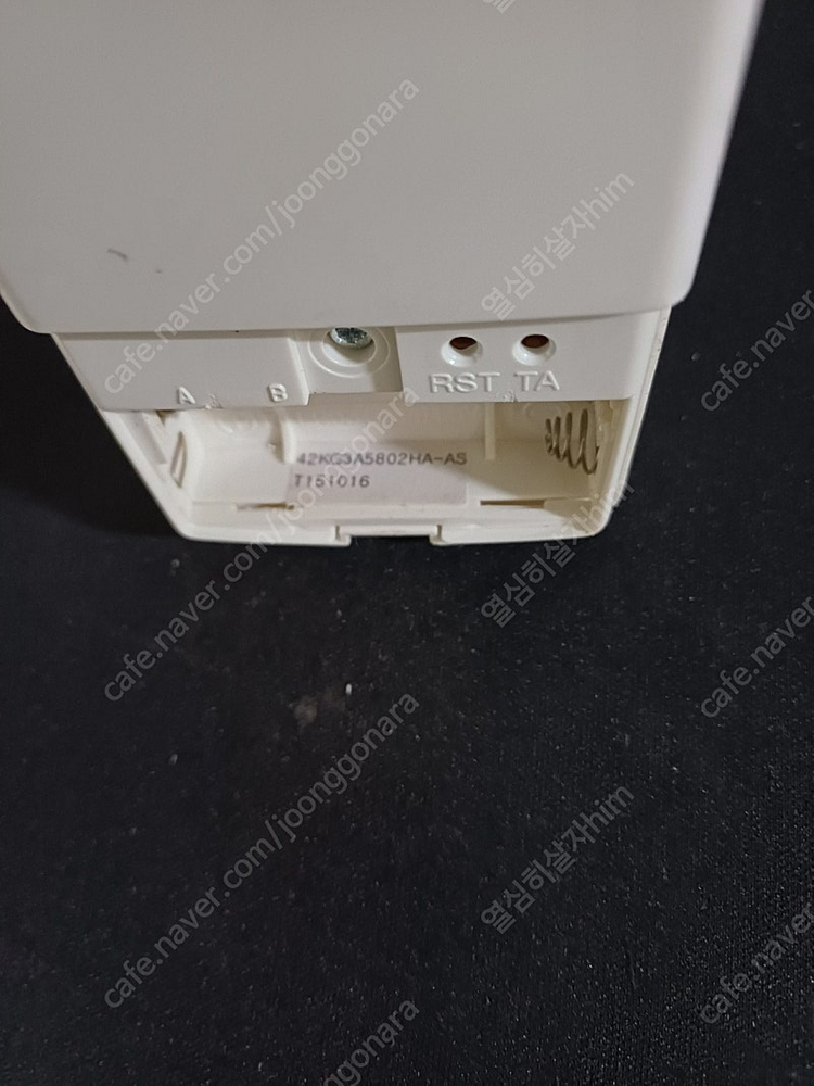 캐리어 에어컨 스탠드형 벽걸이형 리모컨 팝니다.--5