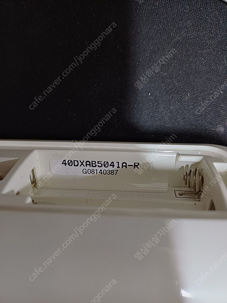 캐리어 에어컨 스탠드형 벽걸이형 리모컨 팝니다.--7