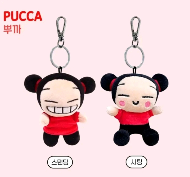 뿌까 가루 인형 키링 키홀더 가방고리 4종 9cm 이미지