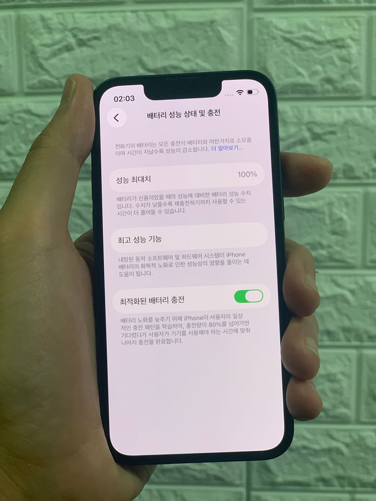 아이폰13미니 128기가 미드나잇 (배터리성능:100%)--6