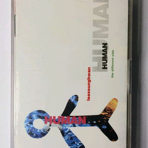 이승환 정규4집 Human 카세트테이프