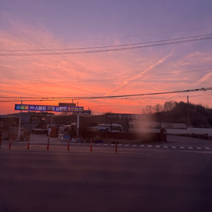 pws 평택 3월 21일 표구해요