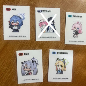 블루아카이브 띠부씰 이미지