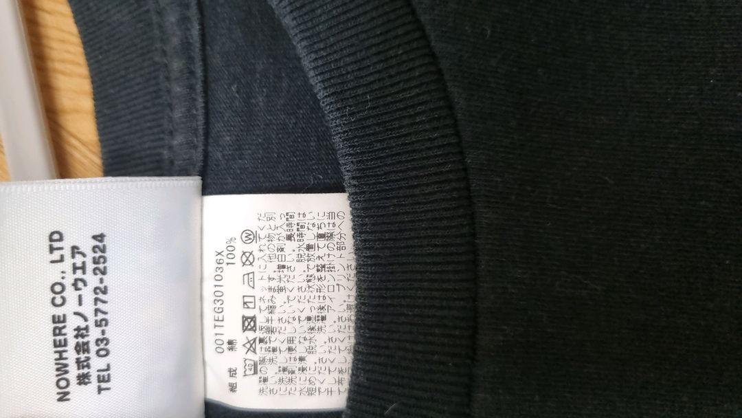 베이프 20SS 네온 도쿄 반팔 이미지