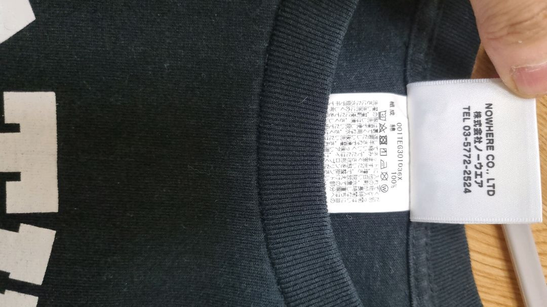 베이프 20SS 네온 도쿄 반팔 이미지