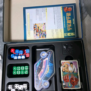 라스베가스 보드게임 이미지