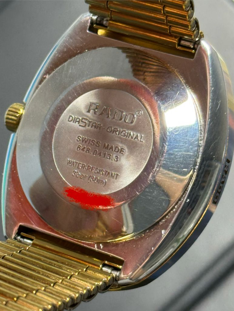 라도 다이아스타 골드 금장 손목시계 이미지