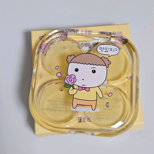 에뛰드 마루는강쥐 섀도우 공용기 DIY 팔레트