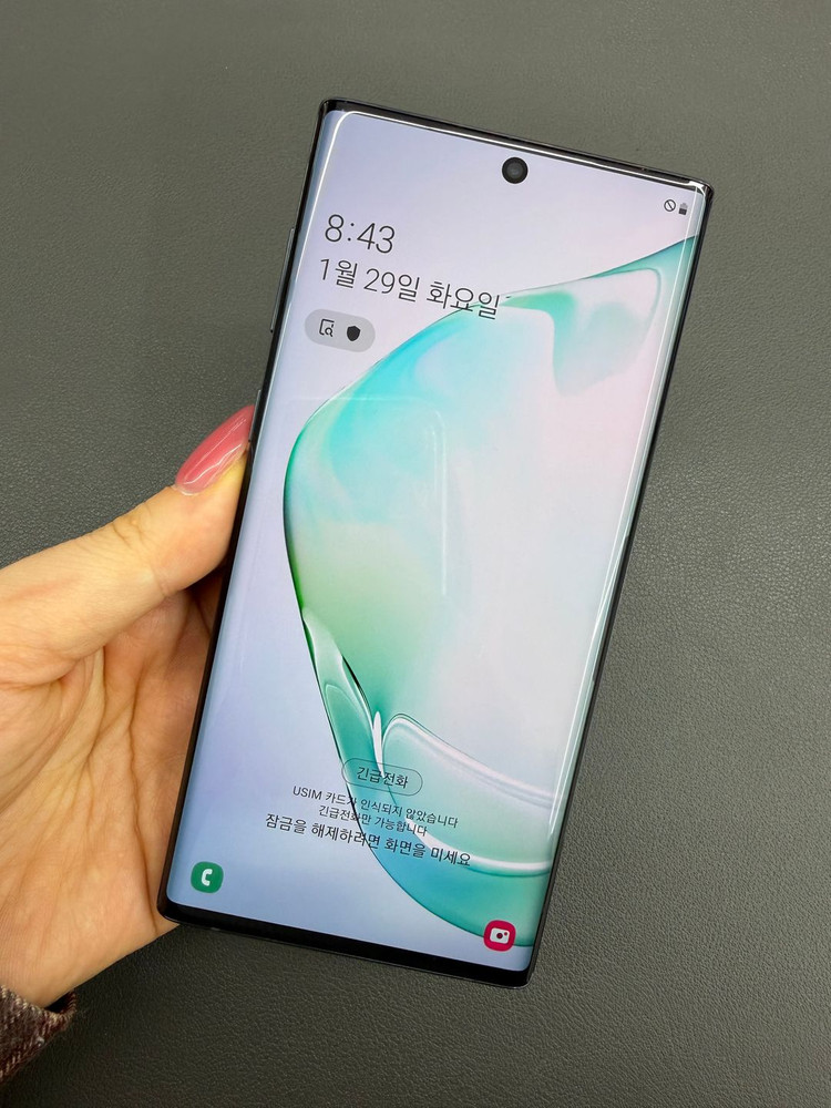 [대전 중고폰] 갤럭시 노트10 256GB 블랙 / 특A급 / 실물촬영 / 매장운영 093457--5