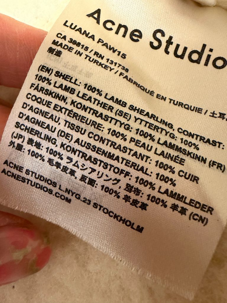 아크네 롱 무스탕--3