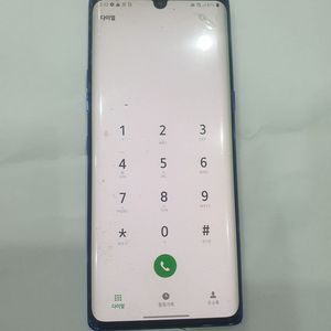 스마트폰 LG-G900 엘지벨벳 이미지