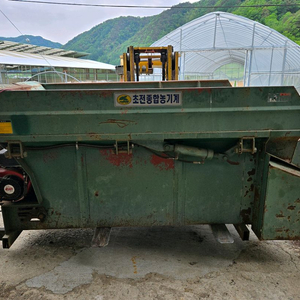 퇴비살포기 이미지