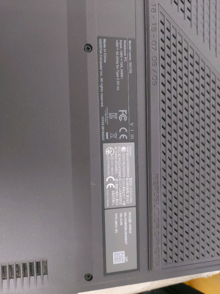 ASUS ROG Strix G513Q 게이밍 노트북 rtx3070 이미지