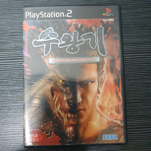 ps2 게임 타이틀 여러개 팔아요 이미지