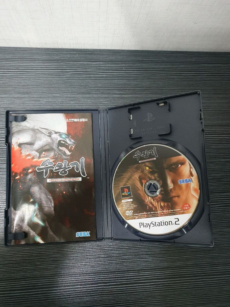 ps2 게임 타이틀 여러개 팔아요 이미지