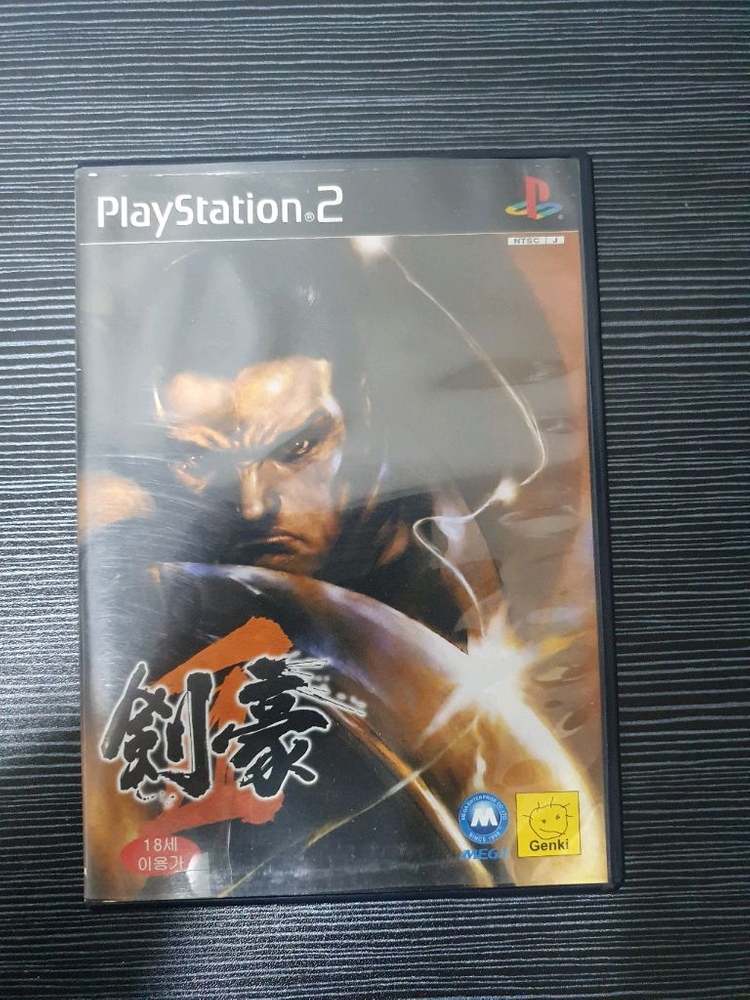 ps2 게임 타이틀 여러개 팔아요 이미지
