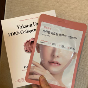 미개봉) 약손명가 작은얼굴관리 PDRN 콜라겐 석고 마스크팩 이미지