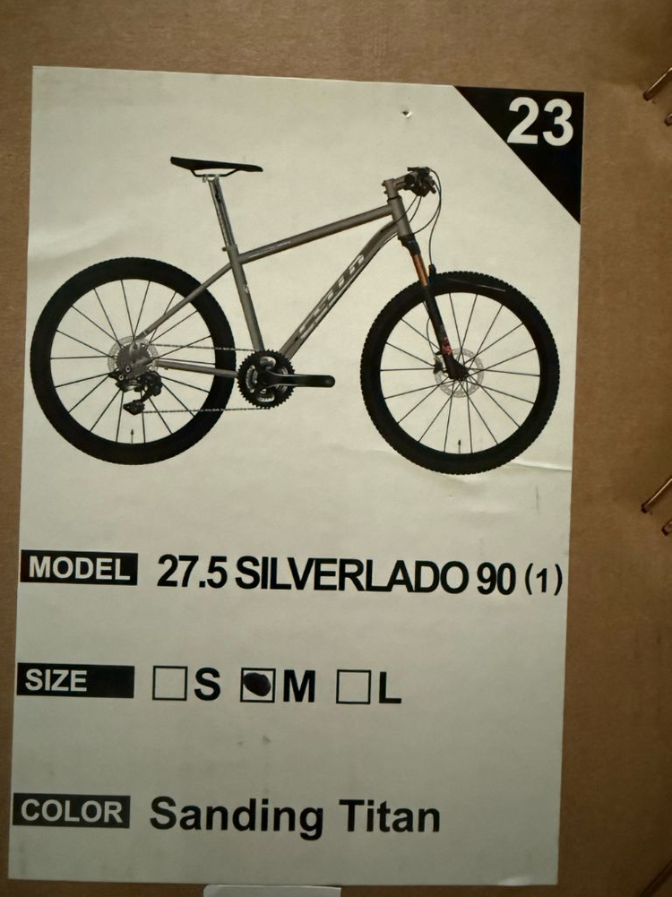 MTB 산악자전거--1