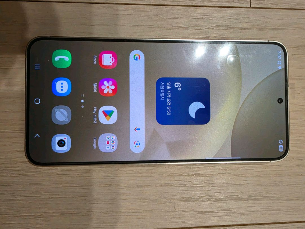 [SS급] 갤럭시 S24 플러스 크림 (256G)--2