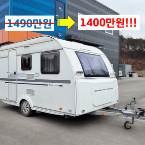 아드리아 아비바 360DK 카라반 / 1490만원 => 1400만원 / 초급처!!! 실내외 상태 굿!!!