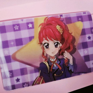 아이엠스타 프리파라 4주차 렌터큘러 주리 이미지