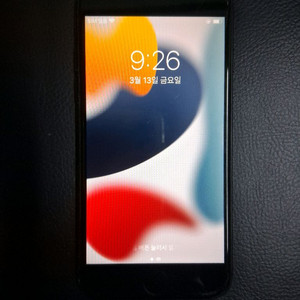 아이폰7 매트블랙 32기가