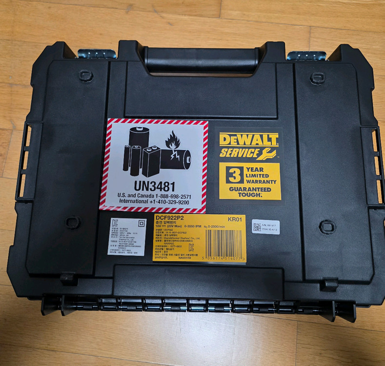 디월트 충전 임팩렌치 DCF922--6