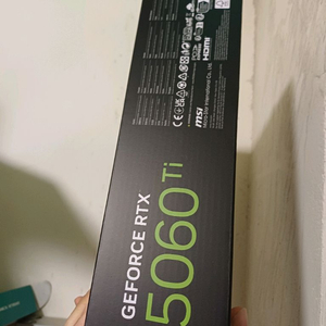 msi 쉐도우 RTX 5060 Ti 8gb그래픽카드 이미지