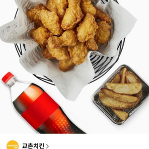 교촌 허니콤보 이미지
