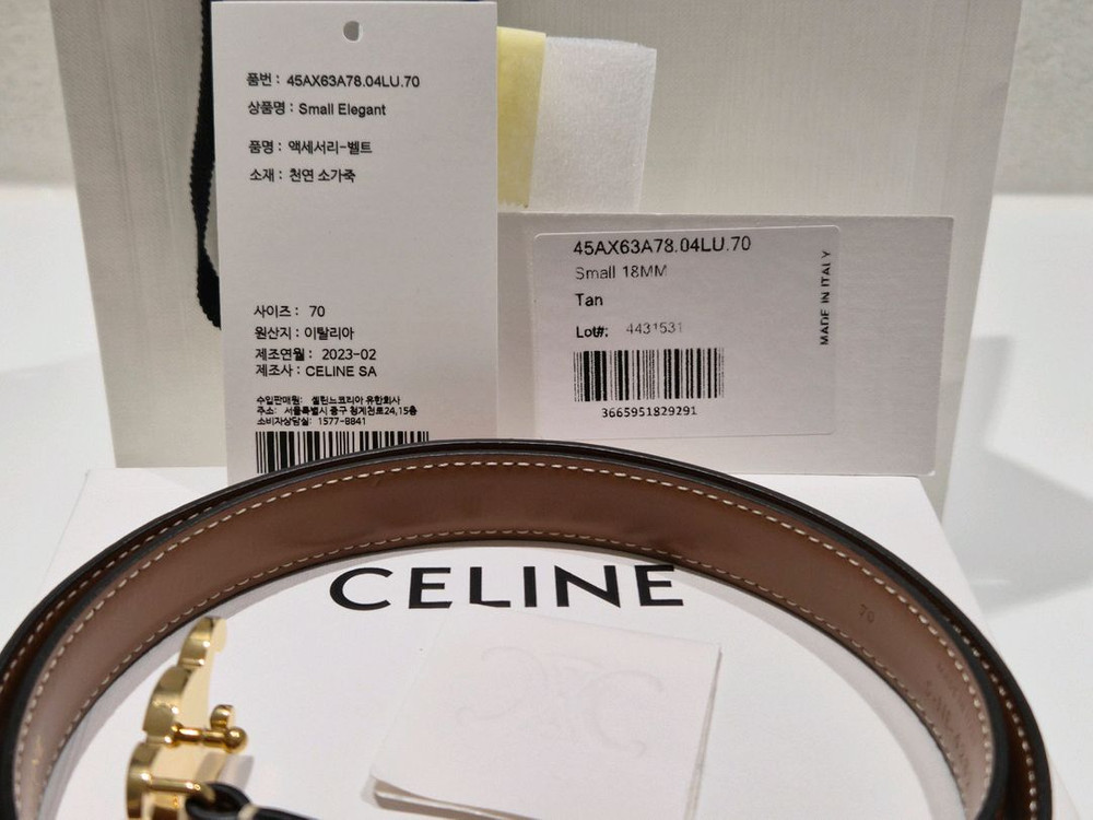 셀린느 벨트 트리옹프 트리오페 스몰--6