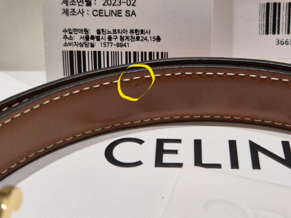 셀린느 벨트 트리옹프 트리오페 스몰--7