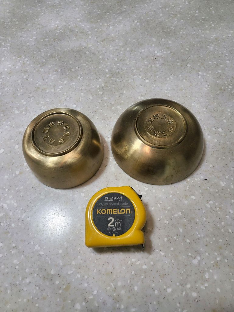 유기그릇(안성맞춤 이종오작 12cm,10cm)팝니다 이미지