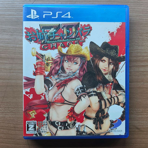 PS4 액션 어드벤처 게임 오네찬바라z2 카오스 이미지