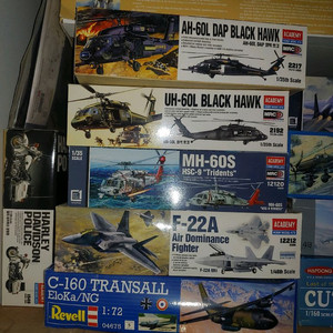 아카데미 1/35 UHㅡ60L 블랙호크헬기 (셋트아닙니다) 이미지